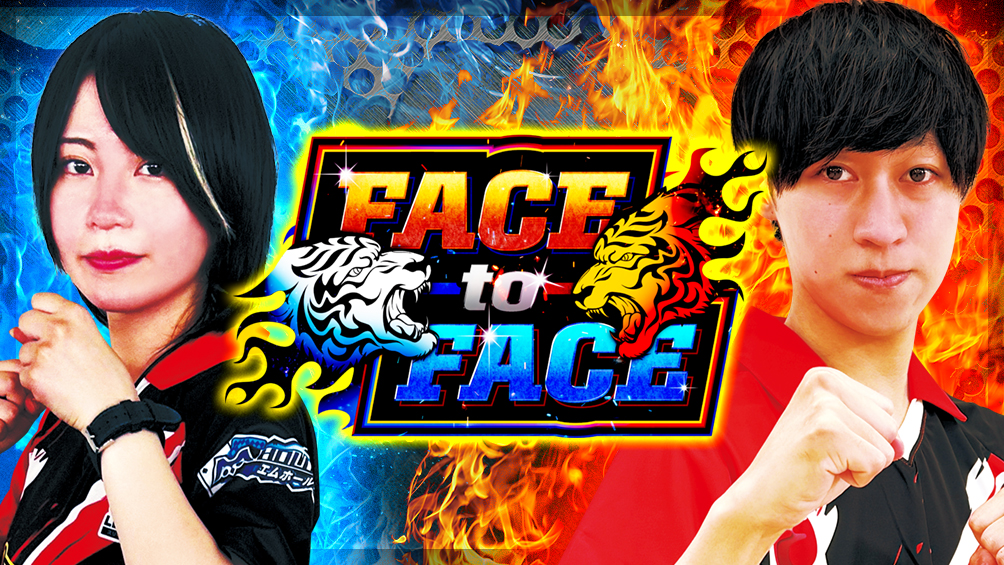 FACE to FACE